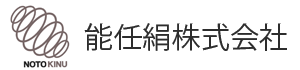 NOTO KINU 能任絹株式会社